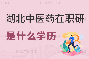 2026t(y)ˎWоʲôWv(qun)xfˣ