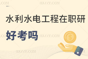 2025ˮˮ늹оÿᣬ260ּ