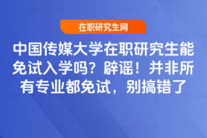 ЇýWоԇW{ЌIԇee