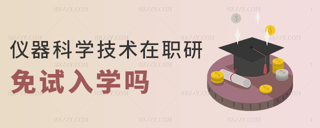 xƌW(xu)g(sh)ԇW(xu)