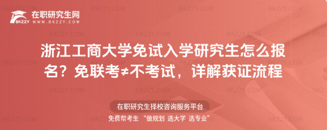 㽭̴W(xu)ԇW(xu)оô