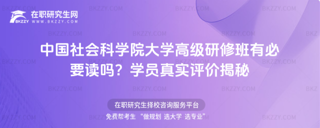 Ї(gu)(hu)ƌW(xu)ԺW(xu)߼(j)ްбҪx᣿