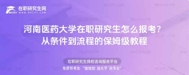 t(y)ˎW(xu)оô(bo)