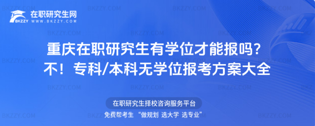 ؑcоЌW(xu)λ܈