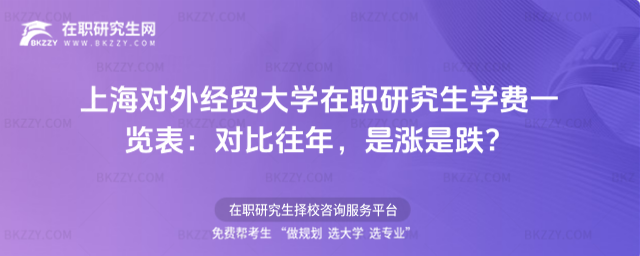 Ϻ⽛(jng)Q(mo)W(xu)оW(xu)M(fi)һ[