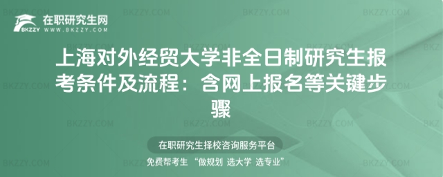 Ϻ⽛(jng)Q(mo)W(xu)ȫо󿼗ḷW(wng)ψP(gun)IE