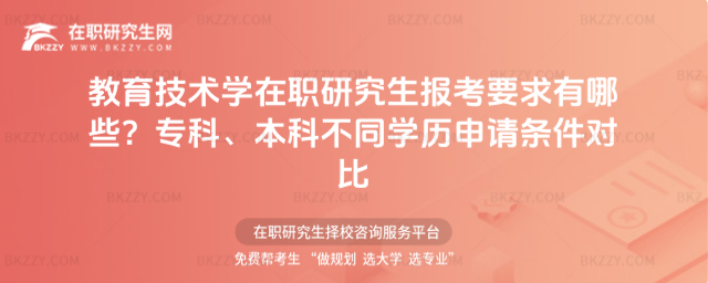 g(sh)W(xu)о(bo)ҪЩ