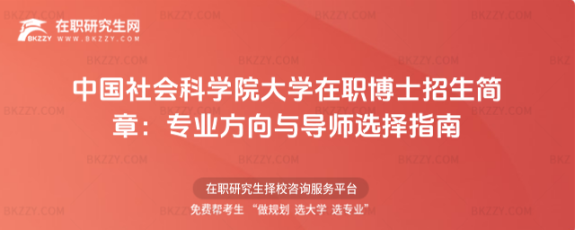 Ї(gu)(hu)ƌW(xu)ԺW(xu)ʿ(jin)