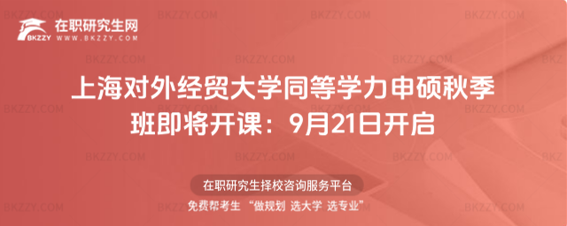 Ϻ⽛QWͬȌWT＾༴_n