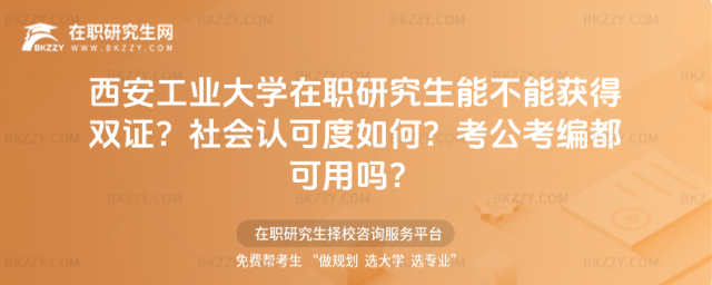 I(y)W(xu)оܲܫ@pC