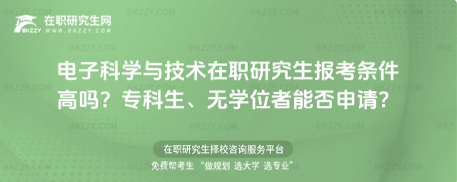 ӿƌW(xu)cg(sh)о(bo)l߆