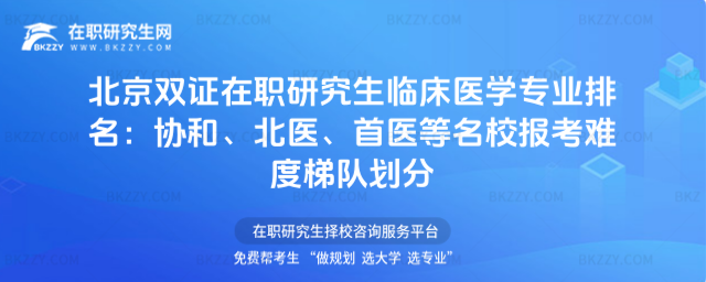 pCоRt(y)W(xu)I(y)