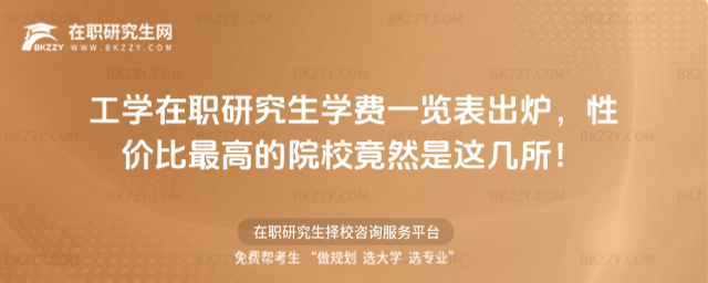 W(xu)оW(xu)M(fi)һ[