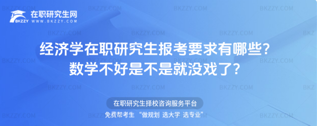 (jng)(j)W(xu)о(bo)ҪЩ