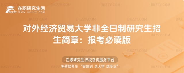 ⽛(jng)(j)Q(mo)״W(xu)ȫо(bo)x