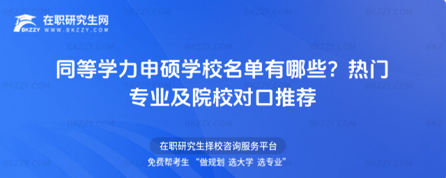 ͬȌW(xu)TW(xu)УЩ