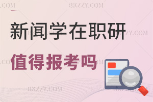 W(xu)оֵÈ󿼆ᣬnxЩʽ