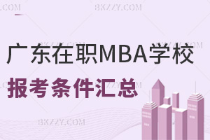 2026V|MBAWУ󿼗lϢR10¾Wee^