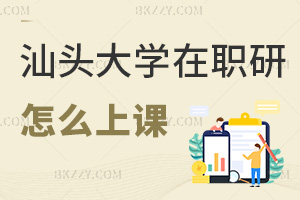 2025^W(xu)оônW(wng)j(lu)nr(sh)gţ