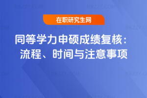 ͬȌWTɿͺˣrgcע