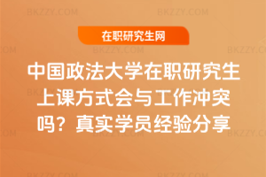 ЇWоnʽc_ͻ᣿挍WT