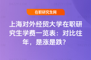 Ϻ⽛(jng)Q(mo)WоWMһ[꣬ǝqǵ