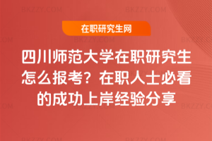 ĴWоô󿼣ʿؿĳɹϰ