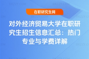 (du)⽛(jng)(j)Q(mo)״W(xu)оϢRTI(y)cW(xu)M(fi)Ԕ