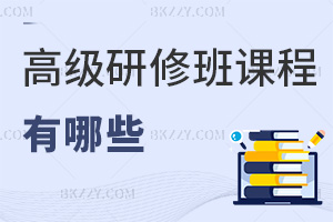 2025ȸ߼ްnЩ3n̸wI