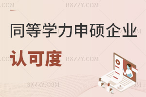 ͬȌW(xu)TI(y)J(rn)ɶôҪUЩM(fi)