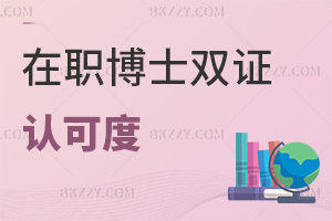 ʿpCJ(rn)ɶôӣ(bo)lЩ