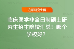 RtWȫƴTʿоԺУRĂWУã