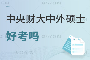 2025ؔWkWTʿÿy