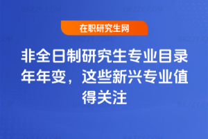 ȫоI(y)Ŀ׃2026@ЩdI(y)ֵP(gun)ע