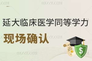 Ӌr3죡߅W(xu)Rt(y)W(xu)ͬȌW(xu)TF(xin)_J(rn)9.20Ҫ_