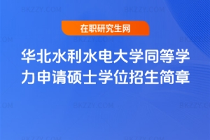 Aˮˮ늴W2025ͬȌWՈTʿWλ