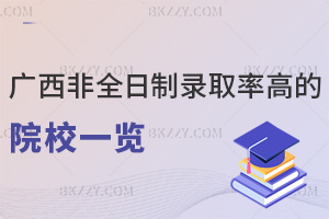 VȫоȡʸߵԺУһ[Ոlȫx