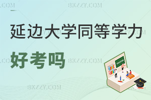 ߅WͬȌWTÿόWͨ^᣿