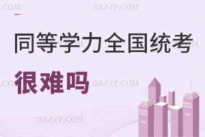 ͬȌWTȫyyᣬ2ƣ60ּ^