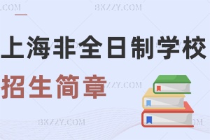 ϺȫоWУ2026RһĿl