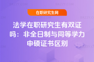 WоpC᣺ȫcͬȌWTC^e