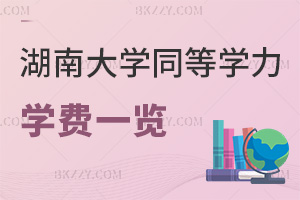 ϴW(xu)ͬȌW(xu)TW(xu)M(fi)һ[U{ʽ