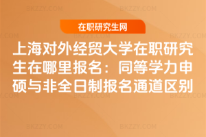 Ϻ⽛QWоͬȌWTcȫƈͨ^e