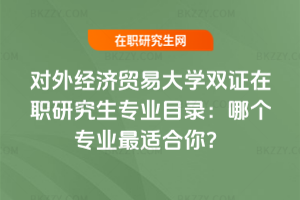 (du)⽛(jng)(j)Q(mo)״W(xu)pCоI(y)Ŀ䛣Ă(g)I(y)m㣿