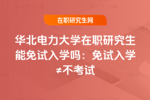 AW(xu)оԇW(xu)᣺ԇW(xu)ٲԇ