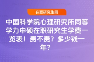 ЇƌWԺоͬȌWTоWMһ[2025꣡FFXһꣿ