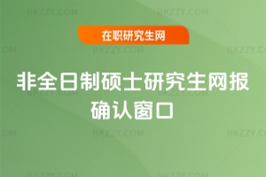 ؄eѣ2026ȫƴTʿоW_JAӋ11_