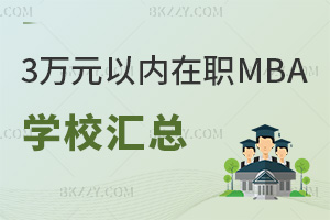 20263fԪԃMBAWУR4УWM2.2f