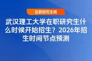 hWоʲôr_ʼ2026rgcAy