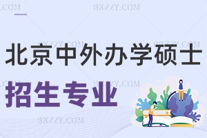 2026kW(xu)TʿW(xu)УI(y)Rnģʽ